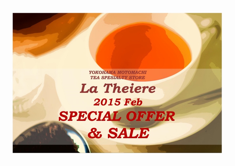 2015 Feb SPECIAL OFFER & SALE